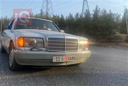 مێرسێدس بێنز S-Class
